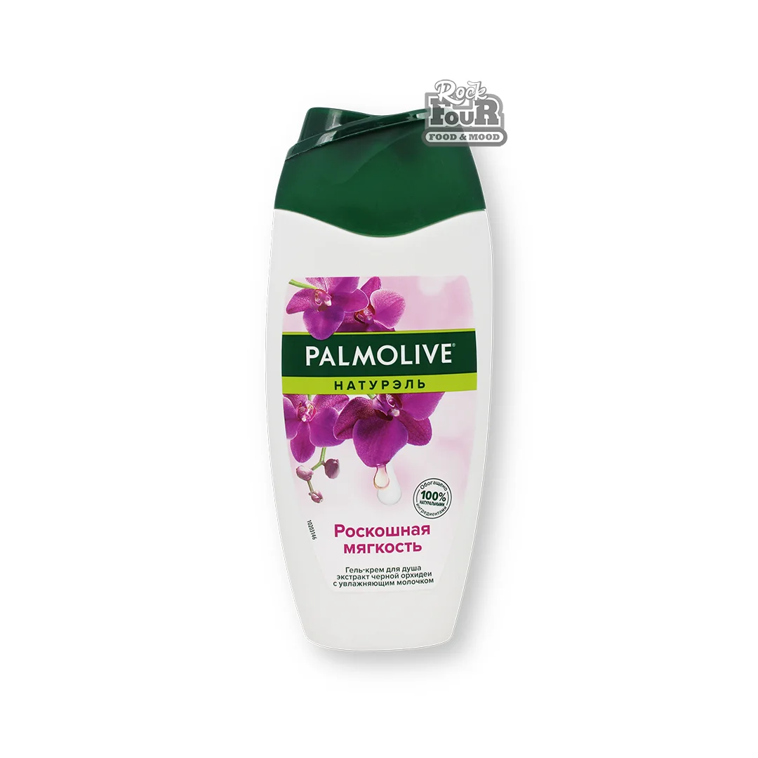 Shower gel-cream "Palmolive Natural Luxurious softness" 250ml